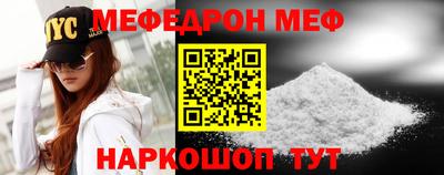 кокаин перу Заволжье