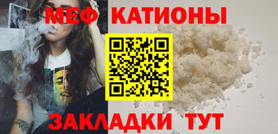 хмурый Жуковский