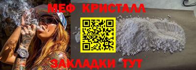 метадон Заводоуковск