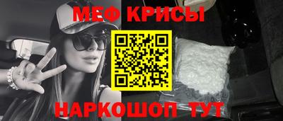 хмурый Жуковский