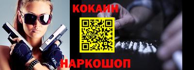 хмурый Жуковский