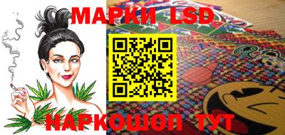 кокаин перу Заволжье