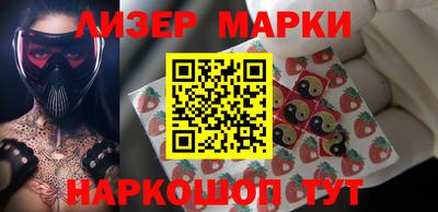 хмурый Жуковский