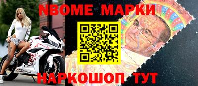 хмурый Жуковский