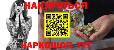 метадон Заводоуковск