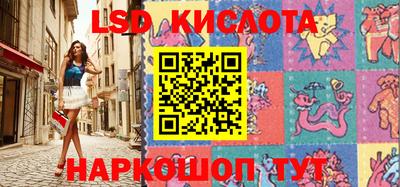 хмурый Жуковский
