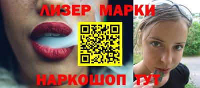 метадон Заводоуковск