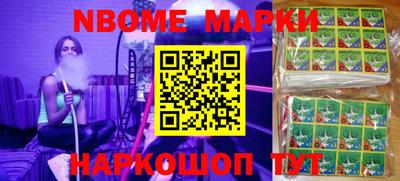 метадон Заводоуковск