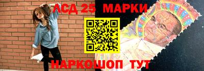 гидропоника Старая Купавна