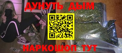 кокаин перу Заволжье
