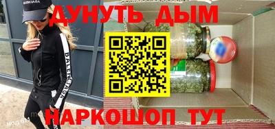 хмурый Жуковский