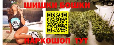 метадон Заводоуковск