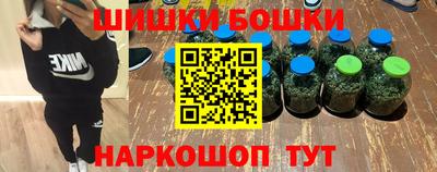 кокаин перу Заволжье