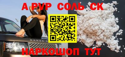 хмурый Жуковский