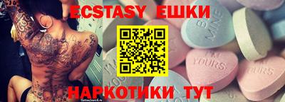 метадон Заводоуковск