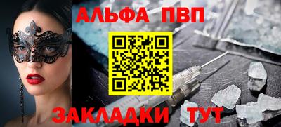 метадон Заводоуковск