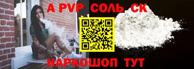 хмурый Жуковский