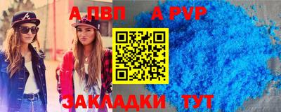 кокаин перу Заволжье