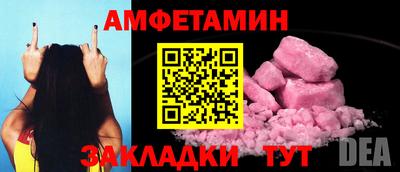 метадон Заводоуковск