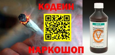 метадон Заводоуковск