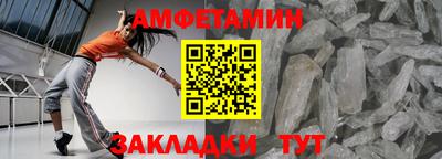 хмурый Жуковский