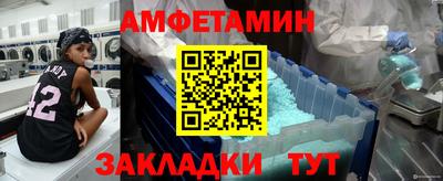 метадон Заводоуковск