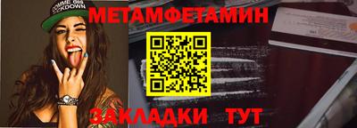 хмурый Жуковский