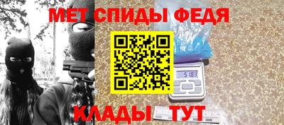метадон Заводоуковск