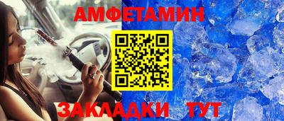 метадон Заводоуковск