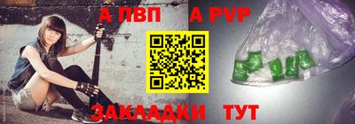 кокаин перу Заволжье