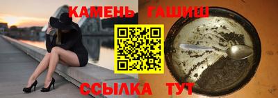 хмурый Жуковский