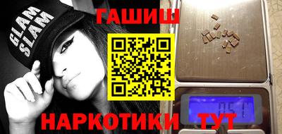 кокаин перу Заволжье