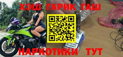 метадон Заводоуковск