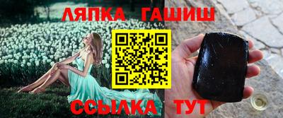 кокаин перу Заволжье