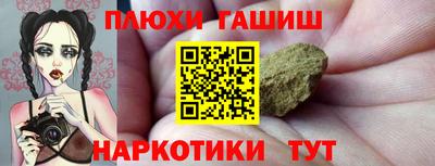 хмурый Жуковский