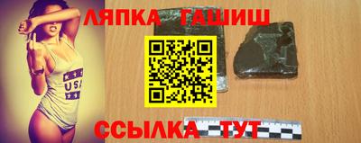 кокаин перу Заволжье