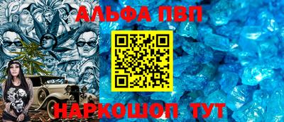 хмурый Жуковский
