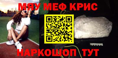 хмурый Жуковский