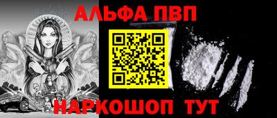 метадон Заводоуковск