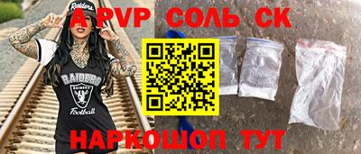 метадон Заводоуковск