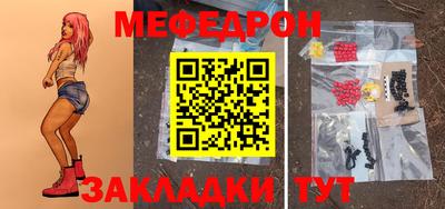 кокаин перу Заволжье