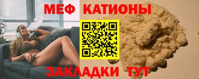метадон Заводоуковск