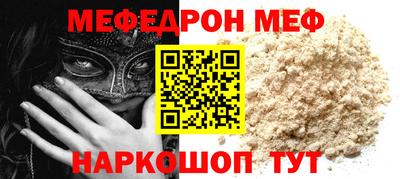 хмурый Жуковский
